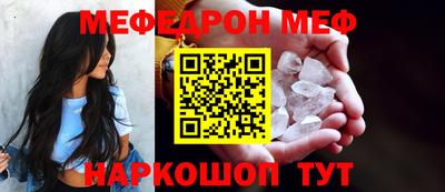 apvp Славянск-на-Кубани
