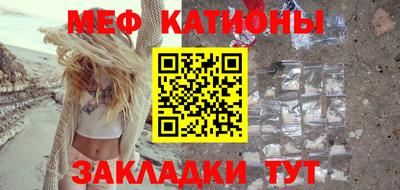 apvp Славянск-на-Кубани