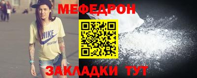 apvp Славгород