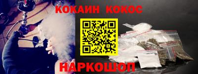 apvp Славянск-на-Кубани
