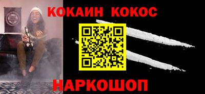apvp Славянск-на-Кубани