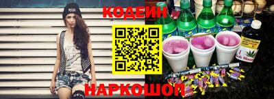 apvp Славянск-на-Кубани
