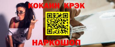 apvp Славгород