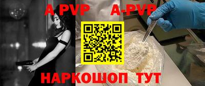 марихуана Свободный