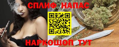apvp Славянск-на-Кубани