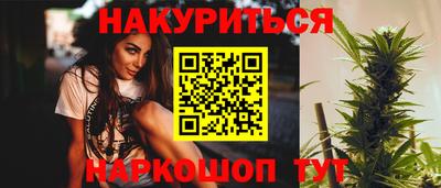 apvp Славгород
