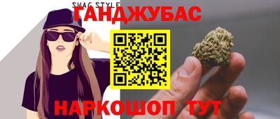 apvp Славянск-на-Кубани