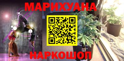 альфа пвп VHQ Севастополь