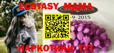 apvp Славгород