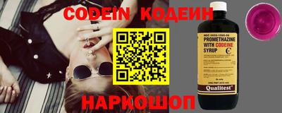 apvp Славянск-на-Кубани