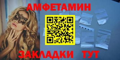 apvp Славгород