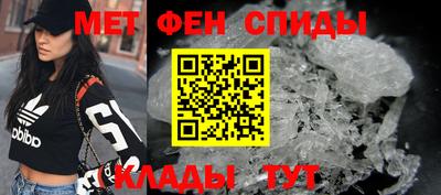 apvp Славгород