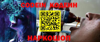 apvp Славянск-на-Кубани