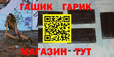 apvp Славгород