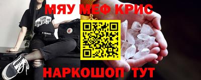 apvp Славгород